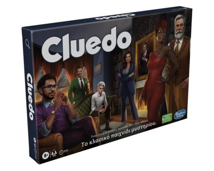 Hasbro Cluedo Επιτραπέζιο - Το Κλασικό Παιχνίδι Μυστηρίου (Ελληνική Γλώσσα) (F6420) ΕΠΙΤΡΑΠΕΖΙΑ