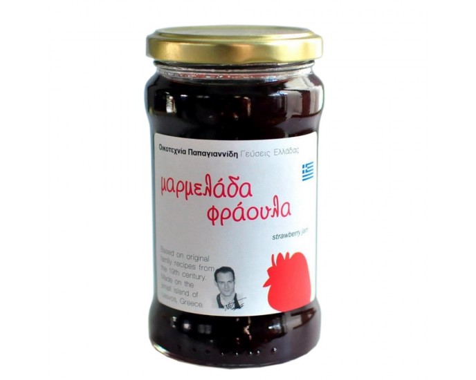 Papayiannides: Flavors of Greece - Strawberry Jam (Glass Jar - 380g)