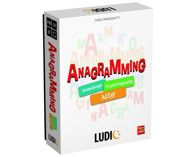 Ludic Anagramming (55.52675) ΕΠΙΤΡΑΠΕΖΙΑ