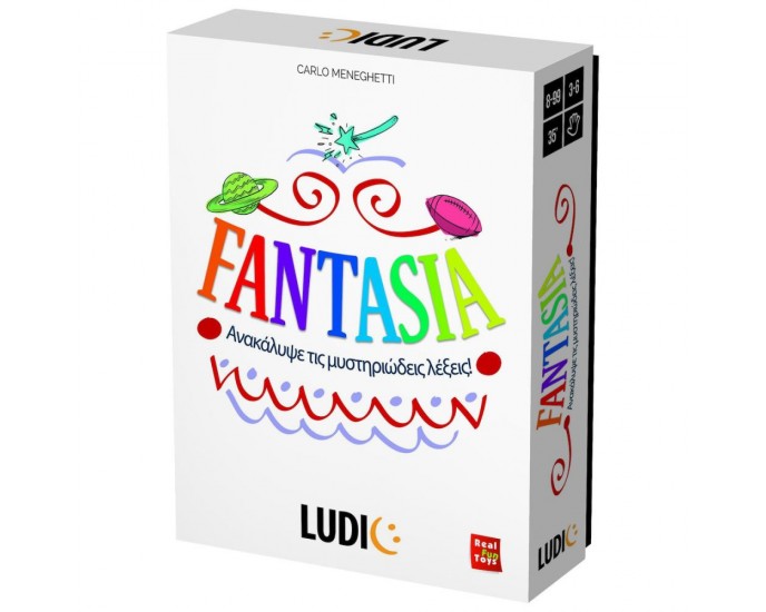 Ludic Fantasia (55.52736) ΕΠΙΤΡΑΠΕΖΙΑ