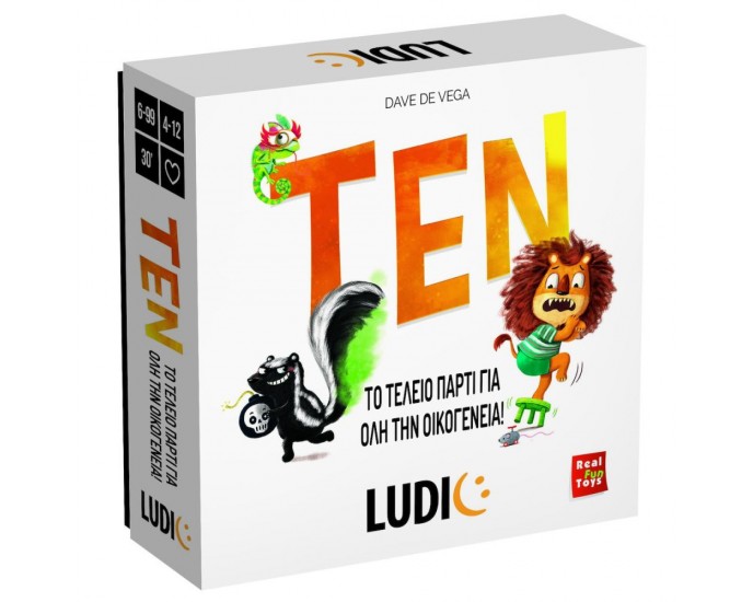 Ludic Ten (55.52668) ΕΠΙΤΡΑΠΕΖΙΑ