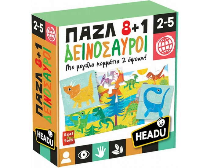 Headu Παζλ 8+1 Δεινόσαυροι  (50.26289) PUZZLE