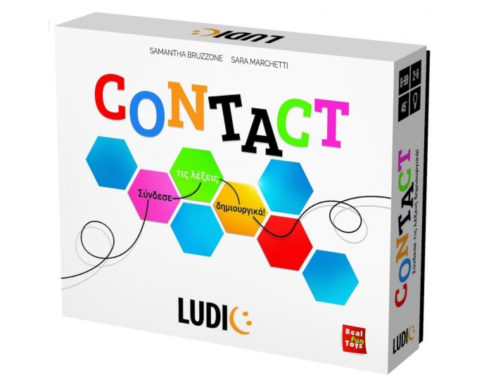 Ludic Contact (55.52682) ΕΠΙΤΡΑΠΕΖΙΑ