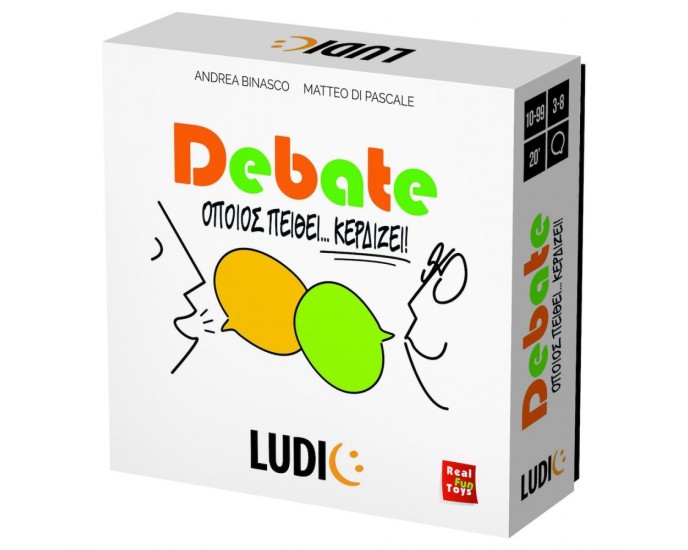 Ludic Debate (55.52644) ΕΠΙΤΡΑΠΕΖΙΑ