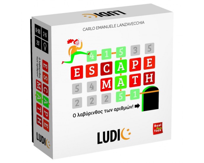 Ludic Escape Math (55.52729) ΕΠΙΤΡΑΠΕΖΙΑ