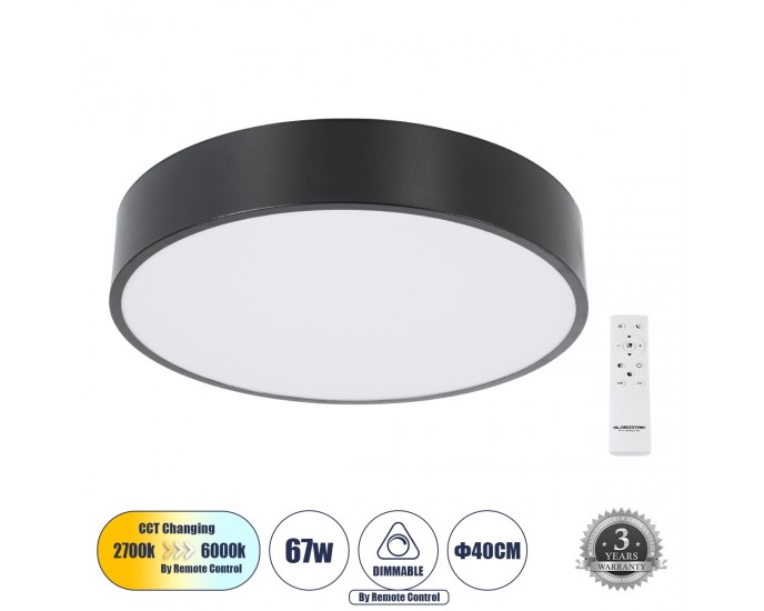 GloboStar® BURTON 61200-S Πλαφονιέρα Οροφής LED CCT 67W 7370lm 120° AC 220-240V - Εναλλαγή Φωτισμού μέσω Τηλεχειριστηρίου All In One Ψυχρό 6000k+Φυσικό 4500k+Θερμό 2700k Dimmable Φ40cm - Μαύρο - 3 Years Warranty ΟΡΟΦΗΣ