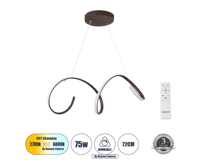 GloboStar® SPIRALE 61287 Κρεμαστό Φωτιστικό Οροφής Design LED CCT 75W 8400lm 300° AC 220-240V - Εναλλαγή Φωτισμού μέσω Τηλεχειριστηρίου All In One Ψυχρό 6000k+Φυσικό 4500k+Θερμό 2700k Dimmable Μ72 x Π25 x Υ18cm - Καφέ - 3 Years Warranty ΟΡΟΦΗΣ