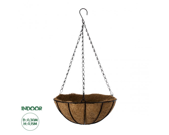 GloboStar® Artificial Garden SALAMINA 20480 Κρεμαστό Κασπώ Γλάστρα - Flower Pot από Φλοιό Καρύδας Καφέ Φ30cm x Υ15cm ΚΑΣΠΩ