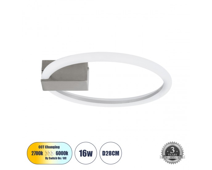 GloboStar® CINDERELLA 60979 Φωτιστικό Οροφής Δαχτυλίδι-Κύκλος LED CCT 16W 1792lm 360° AC 220-240V - Εναλλαγή Φωτισμού μέσω Διακόπτη On/Off All In One Ψυχρό 6000k+Φυσικό 4500k+Θερμό 2700k Φ28cm - Χρώμιο Νικελ - 3 Years Warranty ΟΡΟΦΗΣ