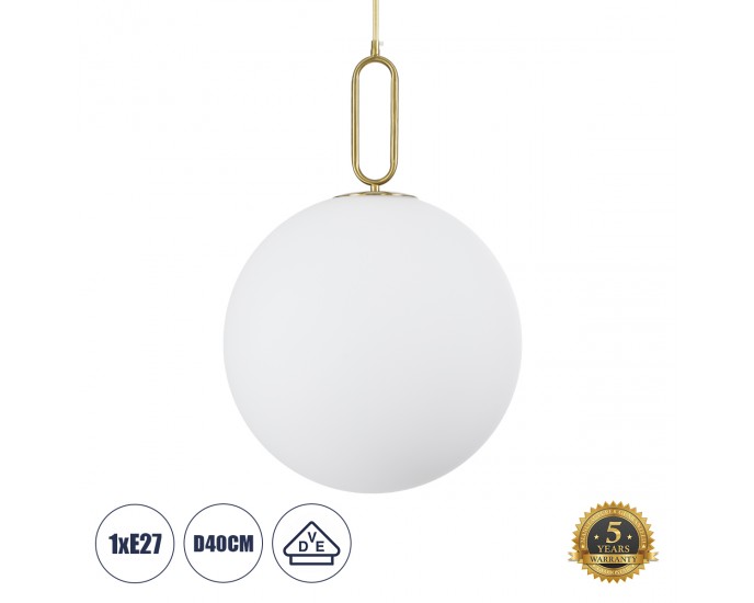 GloboStar® BELLISSIMO 61488 Μοντέρνο Κρεμαστό Φωτιστικό Οροφής Μονόφωτο 1 x E27 Γαλακτερή Γυάλινη Μπάλα με Μεταλλικό Επιχρυσωμενό Πλατίνα Σώμα Φ40 x Υ62cm ΟΡΟΦΗΣ