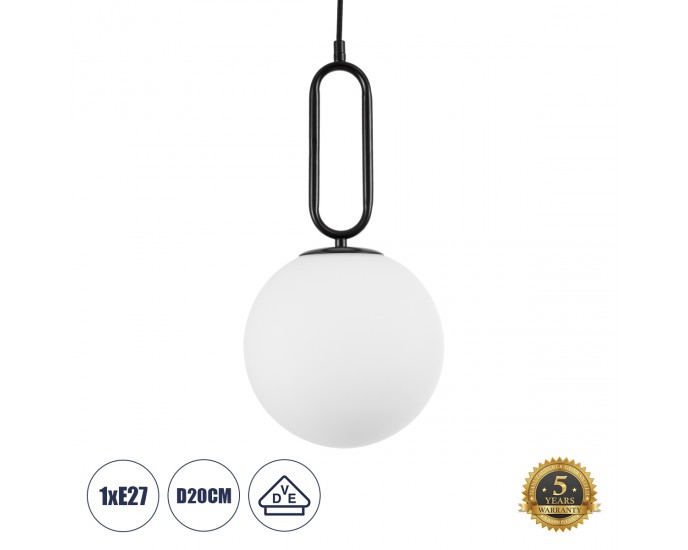 GloboStar® BELLISSIMO 61489 Μοντέρνο Κρεμαστό Φωτιστικό Οροφής Μονόφωτο 1 x E27 Γαλακτερή Γυάλινη Μπάλα με Μεταλλικό Μαύρο Ματ Σώμα Φ20 x Υ42cm ΟΡΟΦΗΣ