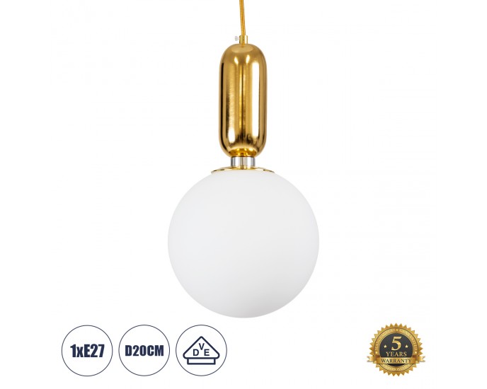 GloboStar® ESTETICO 61492 Μοντέρνο Κρεμαστό Φωτιστικό Οροφής Μονόφωτο 1 x E27 Γαλακτερή Γυάλινη Μπάλα με Μεταλλικό Επιχρυσωμενό Πλατίνα Σώμα Φ20 x Υ38cm ΟΡΟΦΗΣ