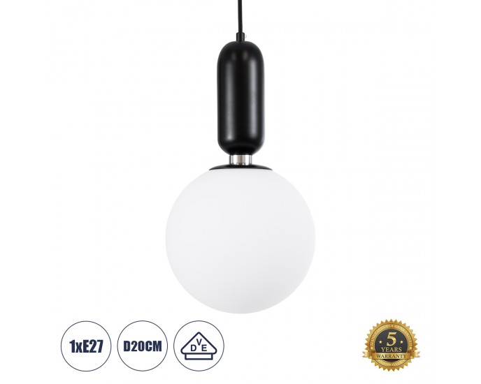 GloboStar® ESTETICO 61495 Μοντέρνο Κρεμαστό Φωτιστικό Οροφής Μονόφωτο 1 x E27 Γαλακτερή Γυάλινη Μπάλα με Μεταλλικό Μαύρο Ματ Σώμα Φ20 x Υ38cm ΟΡΟΦΗΣ