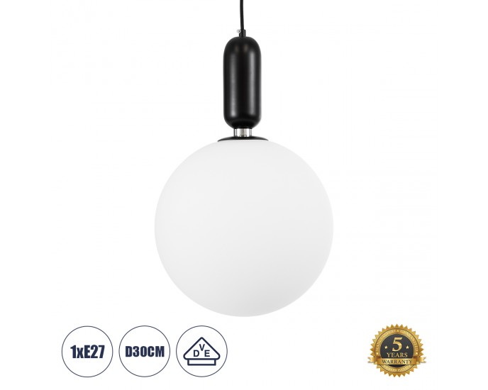 GloboStar® ESTETICO 61496 Μοντέρνο Κρεμαστό Φωτιστικό Οροφής Μονόφωτο 1 x E27 Γαλακτερή Γυάλινη Μπάλα με Μεταλλικό Μαύρο Ματ Σώμα Φ30 x Υ48cm ΟΡΟΦΗΣ