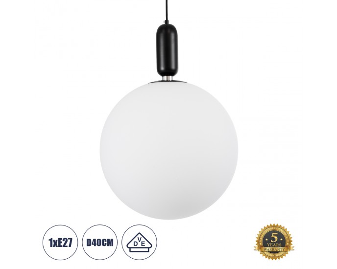 GloboStar® ESTETICO 61497 Μοντέρνο Κρεμαστό Φωτιστικό Οροφής Μονόφωτο 1 x E27 Γαλακτερή Γυάλινη Μπάλα με Μεταλλικό Μαύρο Ματ Σώμα Φ40 x Υ58cm ΟΡΟΦΗΣ