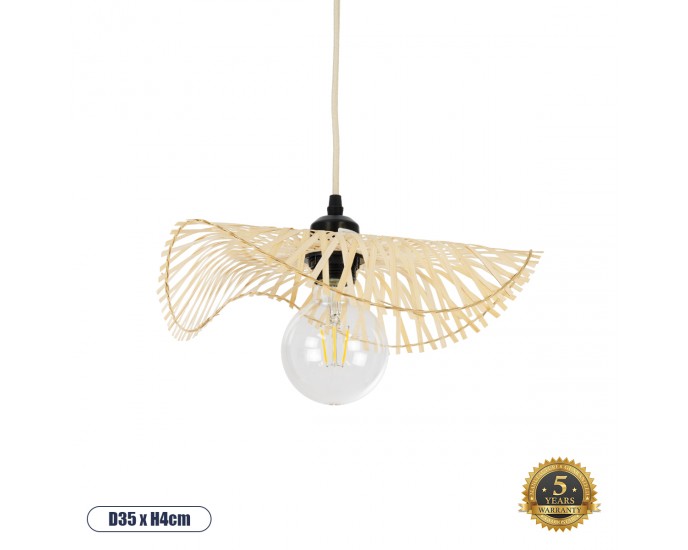 GloboStar® MELEMELE 01839 Boho Κρεμαστό Φωτιστικό Οροφής Μονόφωτο 1 x E27 AC220-240V IP20 - Φ35 x Υ4cm - Μπεζ Ξύλινο Μπαμπού Πλέγμα - 5 Χρόνια Εγγύηση ΟΡΟΦΗΣ