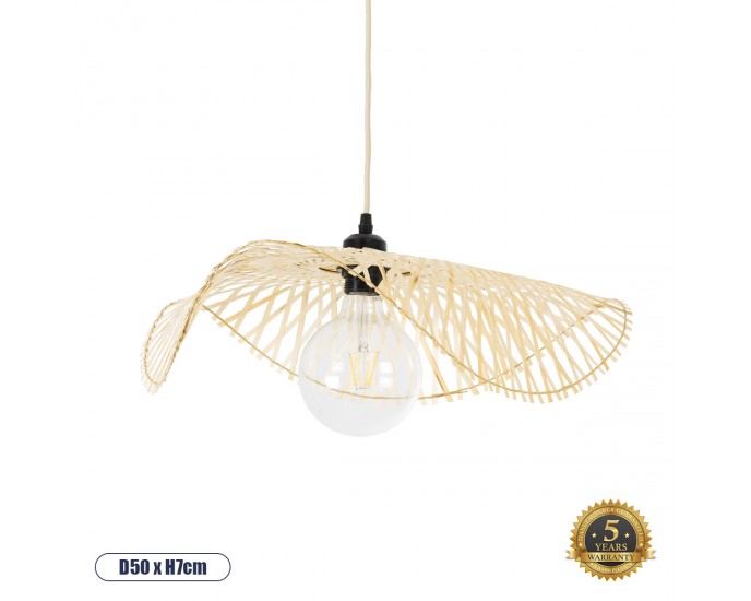 GloboStar® MELEMELE 01840 Boho Κρεμαστό Φωτιστικό Οροφής Μονόφωτο 1 x E27 AC220-240V IP20 - Φ50 x Υ7cm - Μπεζ Ξύλινο Μπαμπού Πλέγμα - 5 Χρόνια Εγγύηση ΟΡΟΦΗΣ