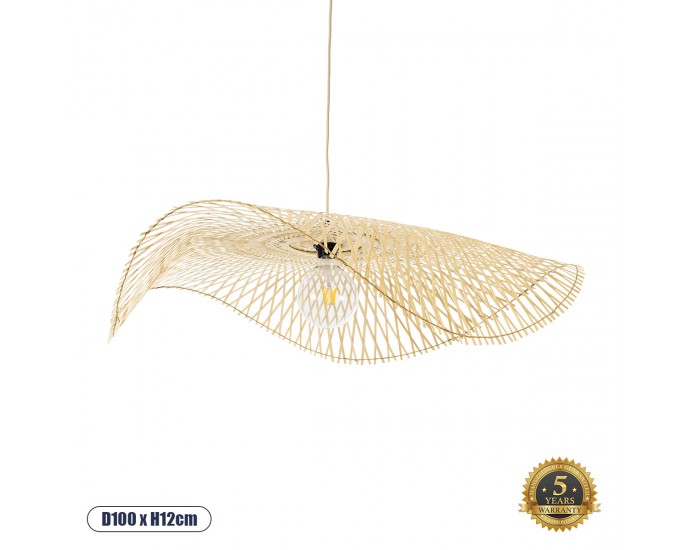 GloboStar® MELEMELE 01842 Boho Κρεμαστό Φωτιστικό Οροφής Μονόφωτο 1 x E27 AC220-240V IP20 - Φ100 x Υ12cm - Μπεζ Ξύλινο Μπαμπού Πλέγμα - 5 Χρόνια Εγγύηση ΟΡΟΦΗΣ