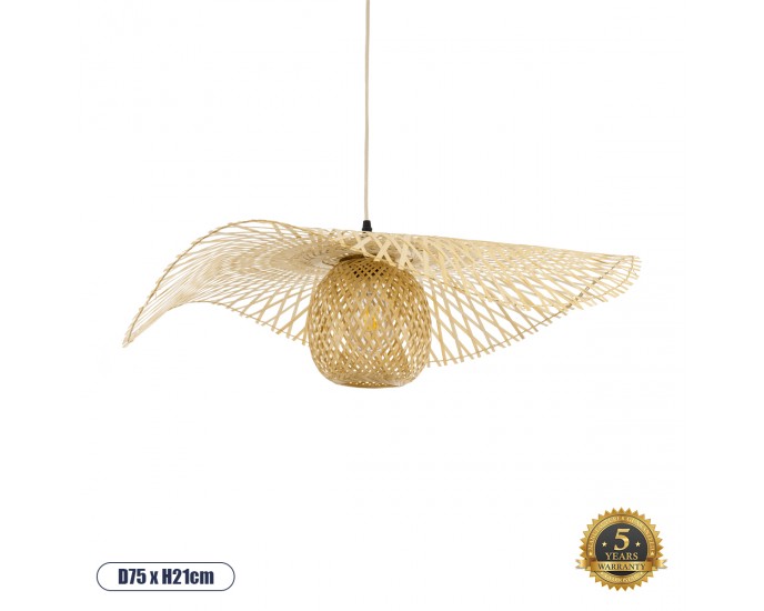 GloboStar® CINNABAR 01837 Boho Κρεμαστό Φωτιστικό Οροφής Μονόφωτο 1 x E27 AC220-240V IP20 - Φ75 x Υ21cm - Μπεζ Ξύλινο Μπαμπού Πλέγμα - 5 Χρόνια Εγγύηση ΟΡΟΦΗΣ