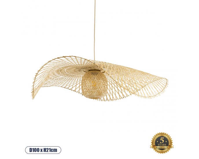 GloboStar® CINNABAR 01838 Boho Κρεμαστό Φωτιστικό Οροφής Μονόφωτο 1 x E27 AC220-240V IP20 - Φ100 x Υ21cm - Μπεζ Ξύλινο Μπαμπού Πλέγμα - 5 Χρόνια Εγγύηση ΟΡΟΦΗΣ