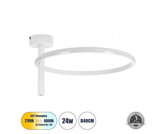 GloboStar® VERONA 61221 Φωτιστικό Οροφής Δαχτυλίδι-Κύκλος LED CCT 24W 2688lm 360° AC 220-240V - Εναλλαγή Φωτισμού μέσω Διακόπτη On/Off All In One Ψυχρό 6000k+Φυσικό 4500k+Θερμό 2700k Φ40 x Υ23cm - Λευκό - 3 Χρόνια Εγγύηση ΟΡΟΦΗΣ