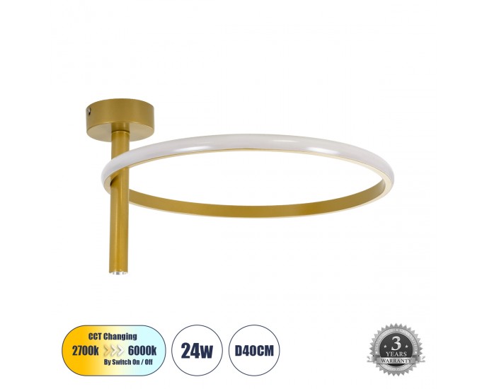 GloboStar® VERONA 61222 Φωτιστικό Οροφής Δαχτυλίδι-Κύκλος LED CCT 24W 2688lm 360° AC 220-240V - Εναλλαγή Φωτισμού μέσω Διακόπτη On/Off All In One Ψυχρό 6000k+Φυσικό 4500k+Θερμό 2700k Φ40 x Υ23cm - Χρυσό - 3 Χρόνια Εγγύηση ΟΡΟΦΗΣ