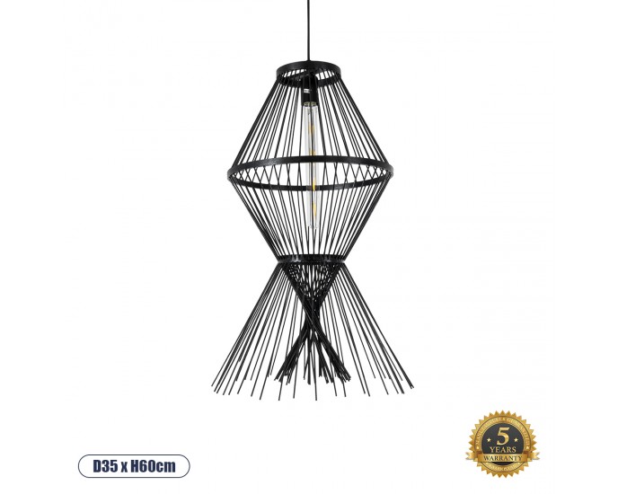 GloboStar® YOSHI 01929 Boho Κρεμαστό Φωτιστικό Οροφής Μονόφωτο 1 x E27 AC220-240V IP20 - Φ35 x Υ60cm - Μαύρο Ξύλινο Πλέγμα - 5 Χρόνια Εγγύηση ΟΡΟΦΗΣ