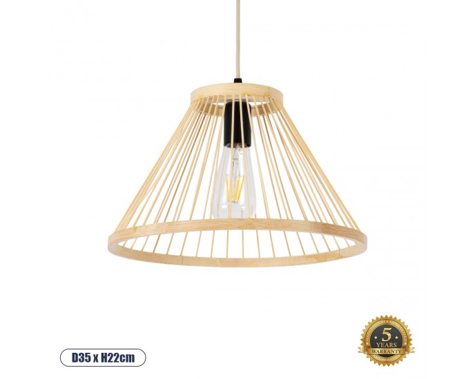 GloboStar® TYGEE 01930 Boho Κρεμαστό Φωτιστικό Οροφής Μονόφωτο 1 x E27 AC220-240V IP20 - Φ35 x Υ22cm - Μπεζ Ξύλινο Πλέγμα - 5 Χρόνια Εγγύηση ΟΡΟΦΗΣ