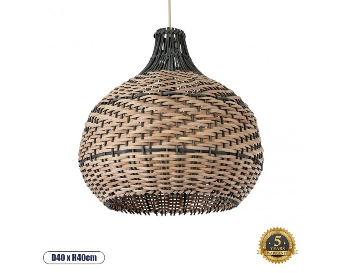 GloboStar® SEYCHELLES 01948 Boho Κρεμαστό Φωτιστικό Οροφής Μονόφωτο 1 x E27 AC220-240V IP20 - Φ40 x Υ40cm - Μπεζ Καφέ - Χακί Ξύλινο Πλέγμα Καμπάνα - 5 Χρόνια Εγγύηση ΟΡΟΦΗΣ