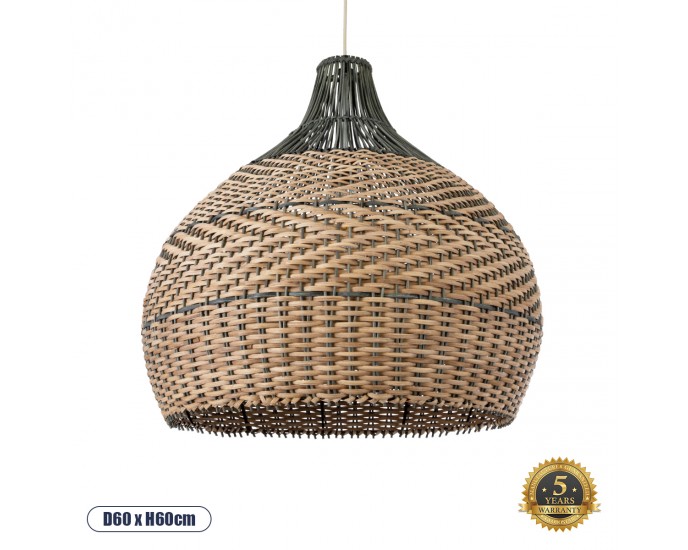 GloboStar® SEYCHELLES 01949 Boho Κρεμαστό Φωτιστικό Οροφής Μονόφωτο 1 x E27 AC220-240V IP20 - Φ60 x Υ60cm - Μπεζ Καφέ - Χακί Ξύλινο Πλέγμα Καμπάνα - 5 Χρόνια Εγγύηση ΟΡΟΦΗΣ