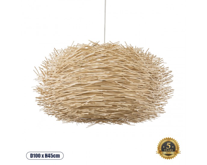 GloboStar® MINORCA 01786 Boho Κρεμαστό Φωτιστικό Οροφής Μονόφωτο 1 x E27 AC220-240V IP20 - Φ100 x Υ45cm - Μπεζ Ξύλινο Πλέγμα - 5 Χρόνια Εγγύηση ΟΡΟΦΗΣ