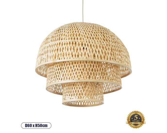 GloboStar® HIROKA 01836 Boho Κρεμαστό Φωτιστικό Οροφής Μονόφωτο 1 x E27 AC220-240V IP20 - Φ60 x Υ50cm - Μπεζ Ξύλινο Μπαμπού Πλέγμα - 5 Χρόνια Εγγύηση ΟΡΟΦΗΣ