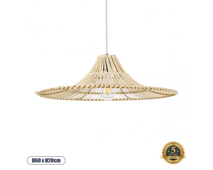 GloboStar® PALERMO 02208 Boho Κρεμαστό Φωτιστικό Οροφής Μονόφωτο 1 x E27 AC220-240V IP20 - Φ60 x Υ20cm - Μπεζ Ξύλινο Μπαμπού Πλέγμα - 5 Χρόνια Εγγύηση ΟΡΟΦΗΣ