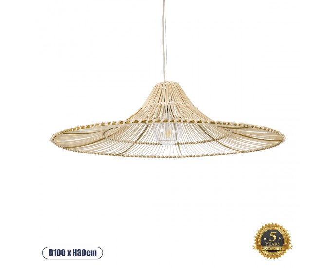 GloboStar® PALERMO 02209 Boho Κρεμαστό Φωτιστικό Οροφής Μονόφωτο 1 x E27 AC220-240V IP20 - Φ100 x Υ30cm - Μπεζ Ξύλινο Μπαμπού Πλέγμα - 5 Χρόνια Εγγύηση ΟΡΟΦΗΣ