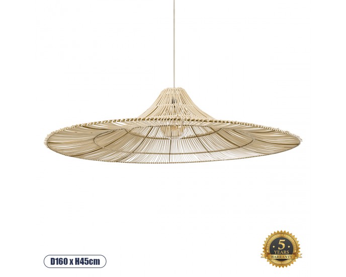 GloboStar® PALERMO 02311 Boho Κρεμαστό Φωτιστικό Οροφής Μονόφωτο 1 x E27 AC220-240V IP20 - Φ160 x Υ45cm - Μπεζ Ξύλινο Μπαμπού Πλέγμα - 5 Χρόνια Εγγύηση ΟΡΟΦΗΣ