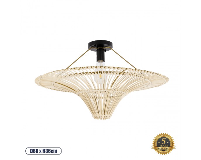 GloboStar® PALERMO 02152 Boho Φωτιστικό Οροφής Μονόφωτο 1 x E27 AC220-240V IP20 - Φ60 x Υ36cm - Μπεζ Ξύλινο Μπαμπού Πλέγμα - 5 Χρόνια Εγγύηση ΟΡΟΦΗΣ