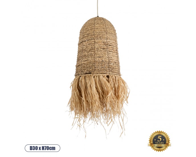 GloboStar® KALENA 02170 Boho Κρεμαστό Φωτιστικό Οροφής Μονόφωτο 1 x E27 AC220-240V IP20 - Φ30 x Υ70cm - Μπεζ Ξύλινο Μπαμπού Πλέγμα Καμπάνα - 5 Χρόνια Εγγύηση ΟΡΟΦΗΣ