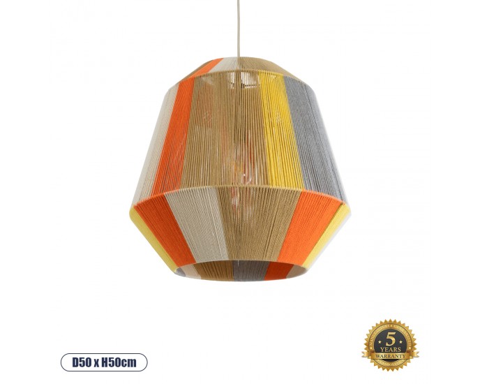 GloboStar® CORRALEJO 02289 Boho Φωτιστικό Οροφής Μονόφωτο 1 x E27 AC220-240V IP20 - Φ50 x Υ50cm - Μπεζ με Λευκό και Γρι με Πορτοκαλί Λεπτό Νήμα Βαμβακερό Πλέγμα Καμπάνα - 5 Χρόνια Εγγύηση ΟΡΟΦΗΣ