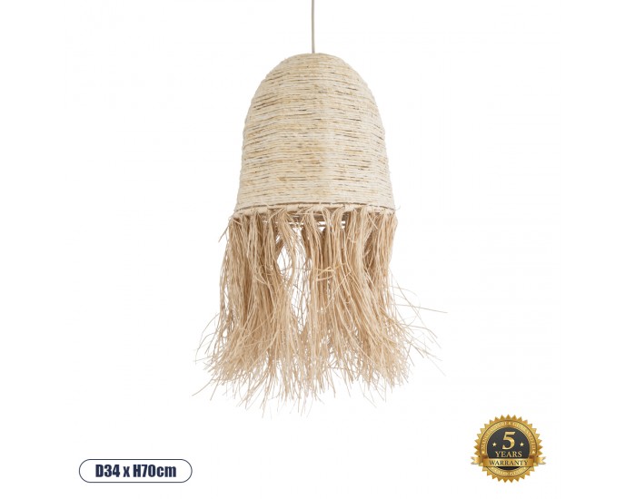 GloboStar® MARTINIQUE 02178 Boho Φωτιστικό Οροφής Μονόφωτο 1 x E27 AC220-240V IP20 - Φ34 x Υ70cm - Μπεζ Φυσική Ράφια Νήμα Πλέγμα Καμπάνα - 5 Χρόνια Εγγύηση ΟΡΟΦΗΣ