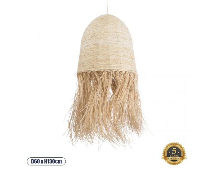 GloboStar® MARTINIQUE 02179 Boho Φωτιστικό Οροφής Μονόφωτο 1 x E27 AC220-240V IP20 - Φ60 x Υ130cm - Μπεζ Φυσική Ράφια Νήμα Πλέγμα Καμπάνα - 5 Χρόνια Εγγύηση ΟΡΟΦΗΣ