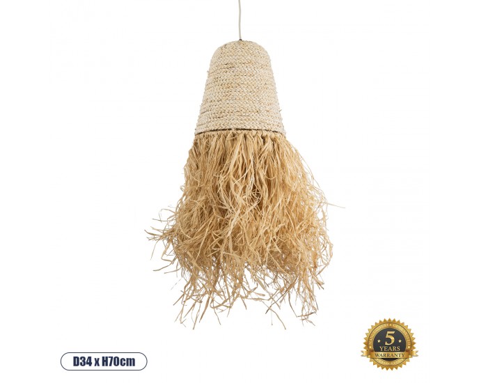 GloboStar® MARTINIQUE 02189 Boho Φωτιστικό Οροφής Μονόφωτο 1 x E27 AC220-240V IP20 - Φ34 x Υ70cm - Μπεζ Φυσική Ράφια Νήμα Πλέγμα Καμπάνα - 5 Χρόνια Εγγύηση ΟΡΟΦΗΣ