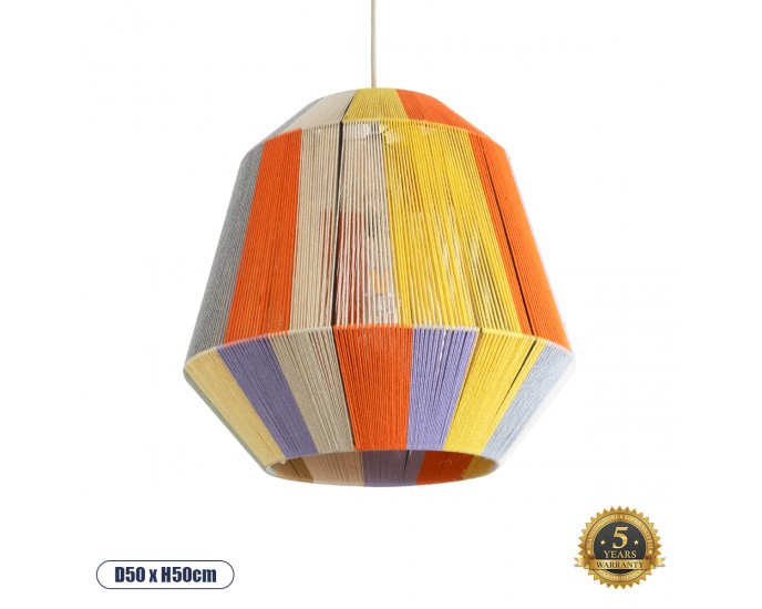 GloboStar® CORRALEJO 02188 Boho Κρεμαστό Φωτιστικό Οροφής Μονόφωτο 1 x E27 AC220-240V IP20 - Φ50 x Υ50cm - Μπεζ με Λευκό και Γρι με Πορτοκαλί Λεπτό Νήμα Βαμβακερό Πλέγμα Καμπάνα - 5 Χρόνια Εγγύηση ΟΡΟΦΗΣ