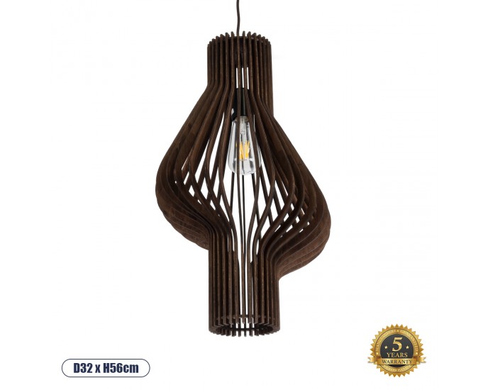 GloboStar® MIHIRO 02173 Boho Κρεμαστό Φωτιστικό Οροφής Μονόφωτο 1 x E27 AC220-240V IP20 - Φ32 x Υ56cm - Καφέ Σκούρο Ξύλινο Πλέγμα - 5 Χρόνια Εγγύηση ΟΡΟΦΗΣ