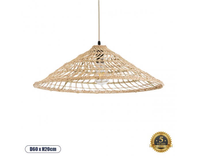 GloboStar® KAIA 02346 Boho Κρεμαστό Φωτιστικό Οροφής Μονόφωτο 1 x E27 AC220-240V IP20 - Φ60 x Υ20cm - Μπεζ Ξύλινο Μπαμπού Πλέγμα Καμπάνα - 5 Χρόνια Εγγύηση ΟΡΟΦΗΣ