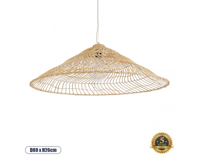 GloboStar® KAIA 02347 Boho Κρεμαστό Φωτιστικό Οροφής Μονόφωτο 1 x E27 AC220-240V IP20 - Φ80 x Υ26cm - Μπεζ Ξύλινο Μπαμπού Πλέγμα Καμπάνα - 5 Χρόνια Εγγύηση ΟΡΟΦΗΣ