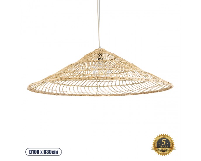 GloboStar® KAIA 02348 Boho Κρεμαστό Φωτιστικό Οροφής Μονόφωτο 1 x E27 AC220-240V IP20 - Φ100 x Υ30cm - Μπεζ Ξύλινο Μπαμπού Πλέγμα Καμπάνα - 5 Χρόνια Εγγύηση ΟΡΟΦΗΣ