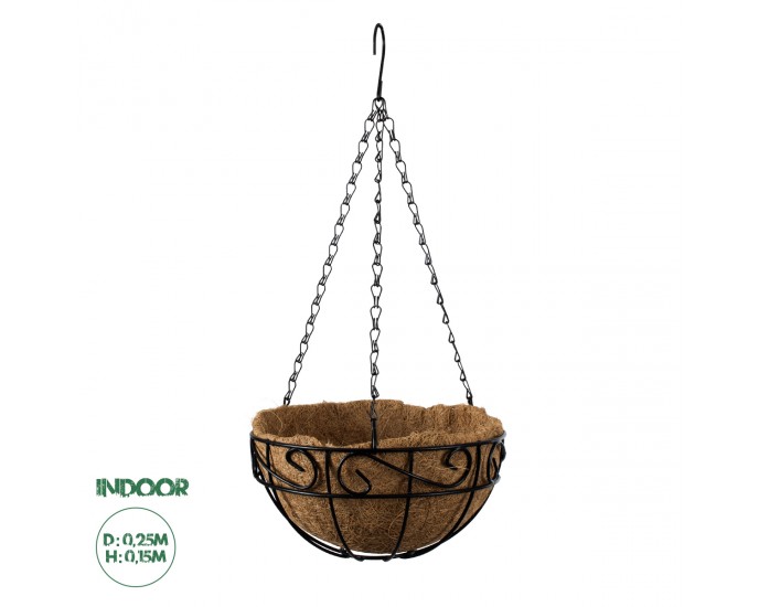 GloboStar® Artificial Garden KARYSTOS 20483 Κρεμαστό Κασπώ Γλάστρα - Flower Pot από Φλοιό Καρύδας Καφέ με Μαύρο Φ25cm x Υ15cm ΚΑΣΠΩ