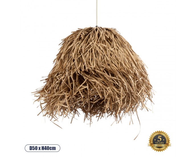 GloboStar® GUADELOUPE 02157 Boho Κρεμαστό Φωτιστικό Οροφής Μονόφωτο 1 x E27 AC220-240V IP20 - Φ50 x Υ40cm - Καφέ Φυσική Ράφια Νήμα Πλέγμα Καμπάνα - 5 Χρόνια Εγγύηση ΟΡΟΦΗΣ