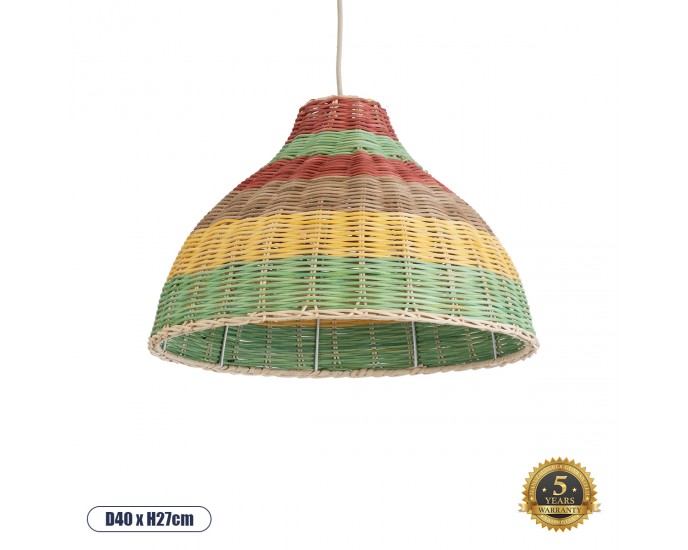 GloboStar® CABALLEROS 02053 Boho Κρεμαστό Φωτιστικό Οροφής Μονόφωτο 1 x E27 AC220-240V IP20 - Φ40 x Υ27cm - Πράσινο με Κίτρινο και Μπεζ με Κόκκινο Ξύλινο Μπαμπού Πλέγμα Καμπάνα - 5 Χρόνια Εγγύηση ΟΡΟΦΗΣ