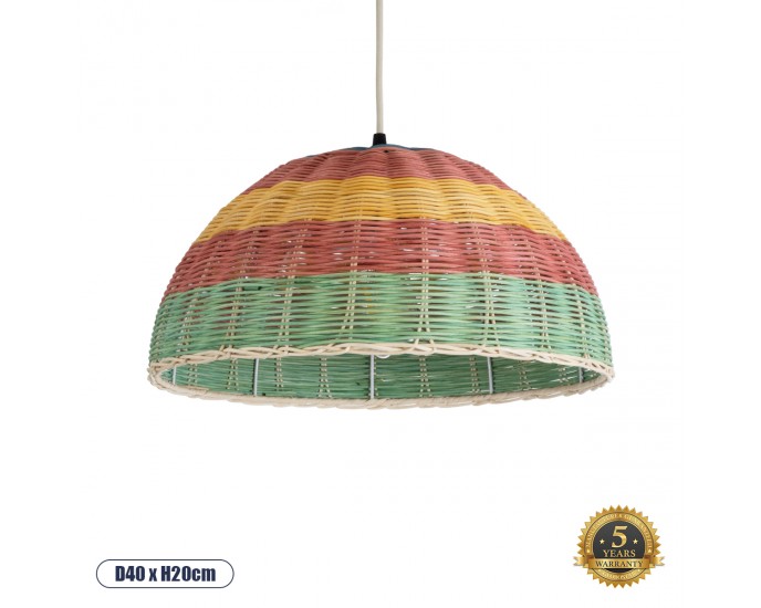 GloboStar® CABALLEROS 02060 Boho Κρεμαστό Φωτιστικό Οροφής Μονόφωτο 1 x E27 AC220-240V IP20 - Φ40 x Υ20cm - Πράσινο με Κίτρινο και Κόκκινο Ξύλινο Μπαμπού Πλέγμα Καμπάνα - 5 Χρόνια Εγγύηση ΟΡΟΦΗΣ